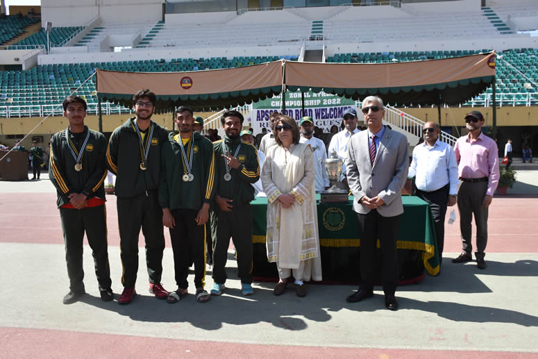 Zonal Athletic Championship  2021- 2022