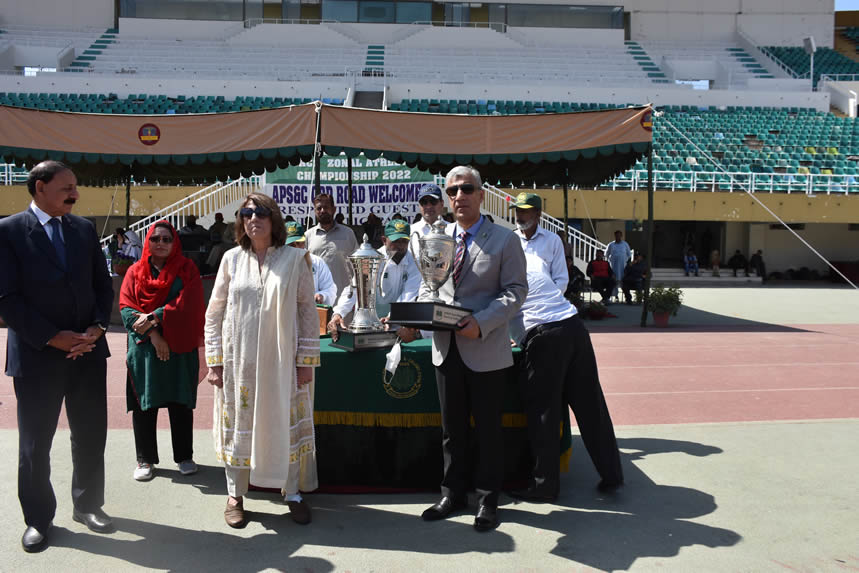 Zonal Athletic Championship  2021- 2022