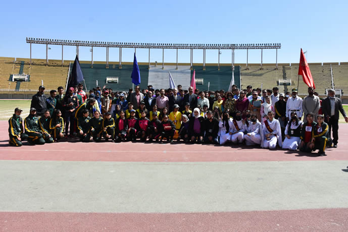 Zonal Athletic Championship  2021- 2022