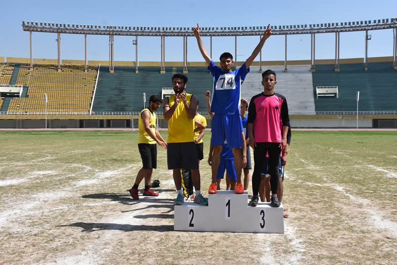 Zonal Athletic Championship  2021- 2022