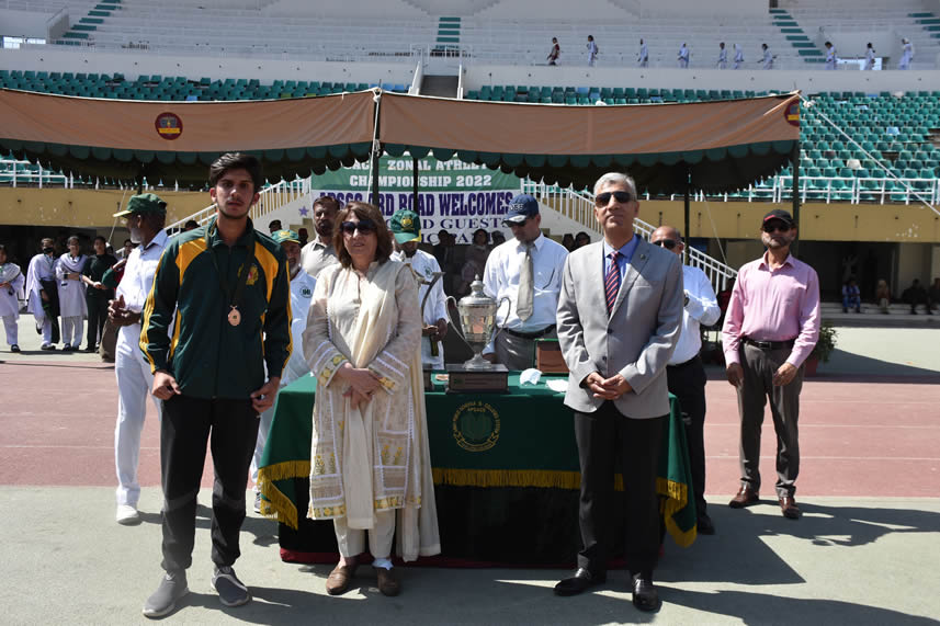 Zonal Athletic Championship  2021- 2022